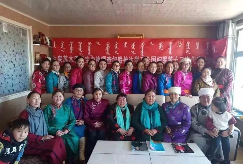 苏尼特左旗公安局最新招聘信息,苏尼特左旗公安局最新招聘信息及招聘动态