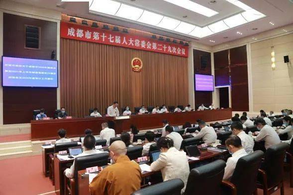 那曲地区市审计局最新领导,那曲地区市审计局最新领导及其领导下的审计工作展望