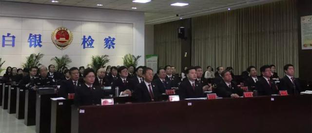 白银市市人民检察院最新项目,白银市市人民检察院最新项目，深化法治建设，提升司法公信力