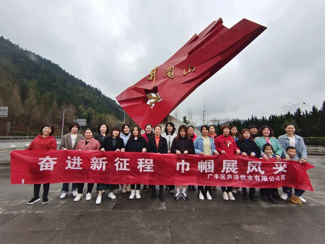 广丰县教育局最新发展规划,广丰县教育局最新发展规划，塑造未来教育的蓝图