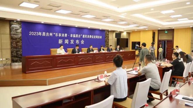 昌吉回族自治州市粮食局最新新闻,昌吉回族自治州市粮食局最新新闻