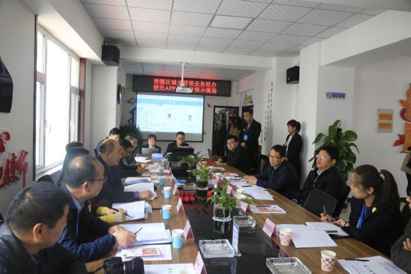 晋源区人力资源和社会保障局最新招聘信息,晋源区人力资源和社会保障局最新招聘信息概览