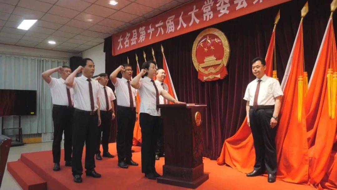许寺村最新人事任命,许寺村最新人事任命动态