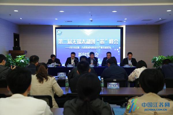 滨湖区科学技术和工业信息化局最新项目,滨湖区科学技术和工业信息化局最新项目进展报告