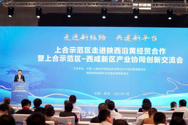 西体路社区最新领导,西体路社区最新领导及其领导下的社区发展新篇章