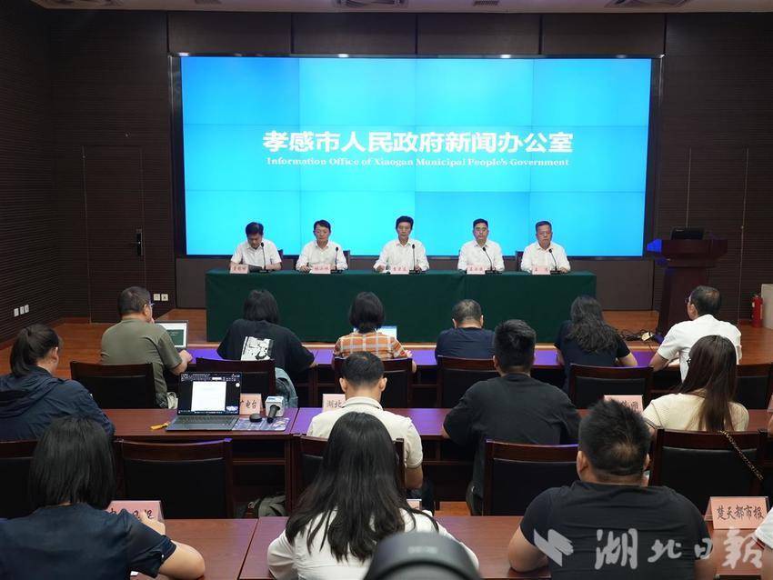 孝感市市物价局最新新闻,孝感市市物价局最新新闻动态分析