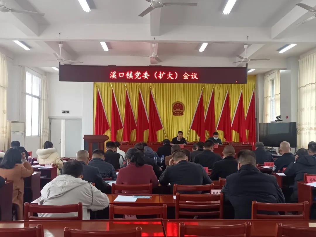 溪口乡最新招聘信息,溪口乡最新招聘信息概述及内容详解
