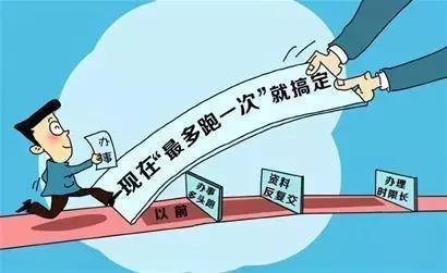 人潮溪乡最新人事任命,人潮溪乡最新人事任命，推动地方发展的新一轮力量