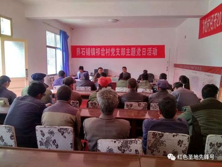 石岔村委会最新领导,石岔村委会最新领导团队，引领乡村发展的核心力量