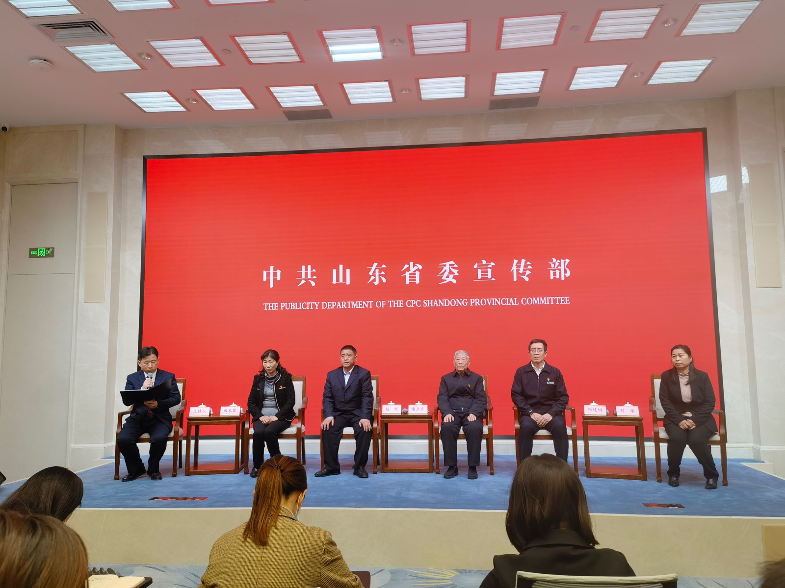 解放中路社区居委会最新人事任命,解放中路社区居委会最新人事任命动态