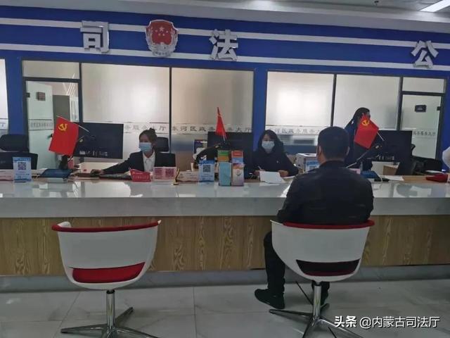 东河区司法局最新招聘信息,东河区司法局最新招聘信息详解