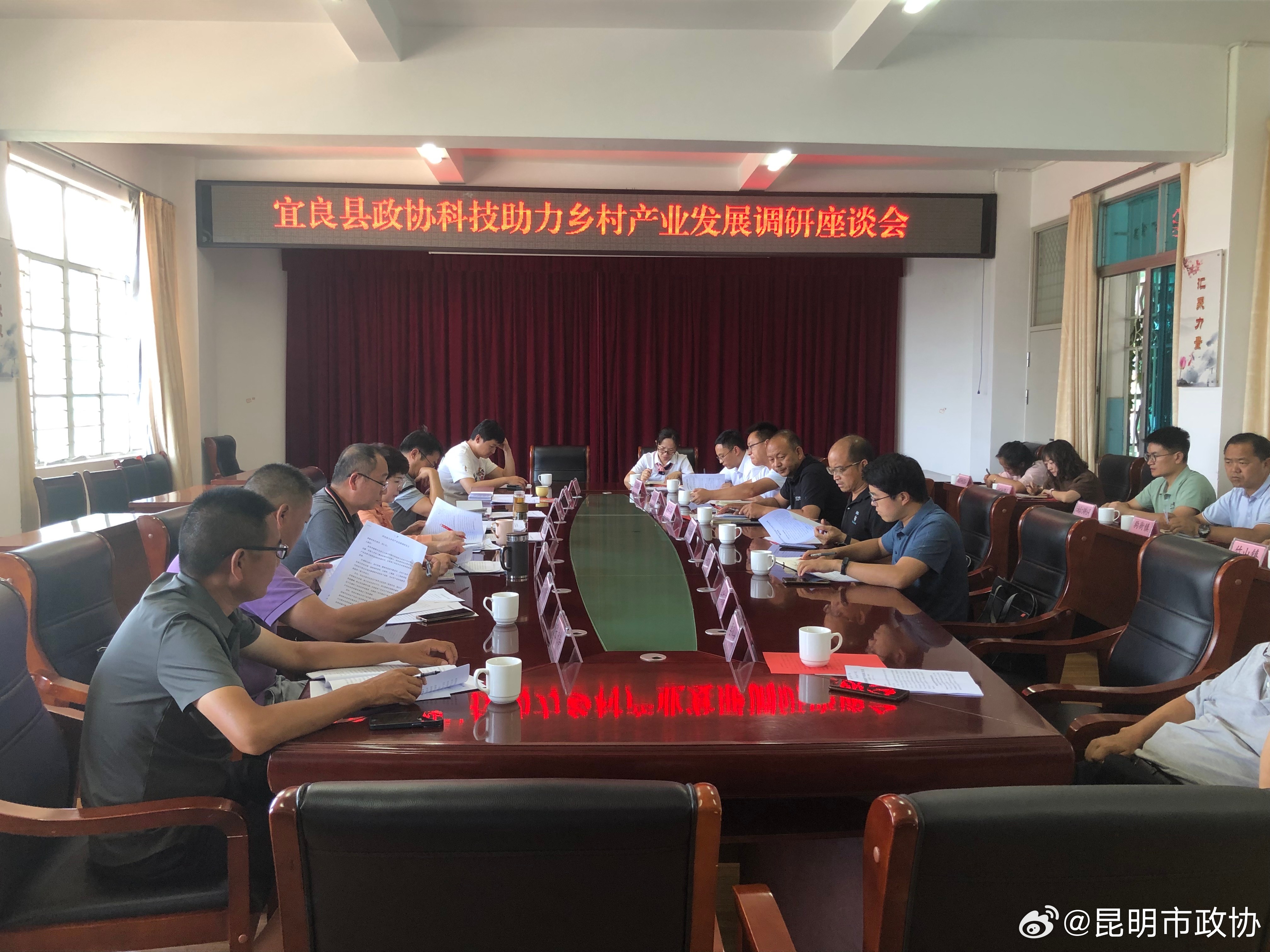牟定县科技局等最新人事任命,牟定县科技局最新人事任命动态