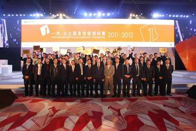 金珠乡最新领导,金珠乡最新领导团队，引领未来，铸就辉煌