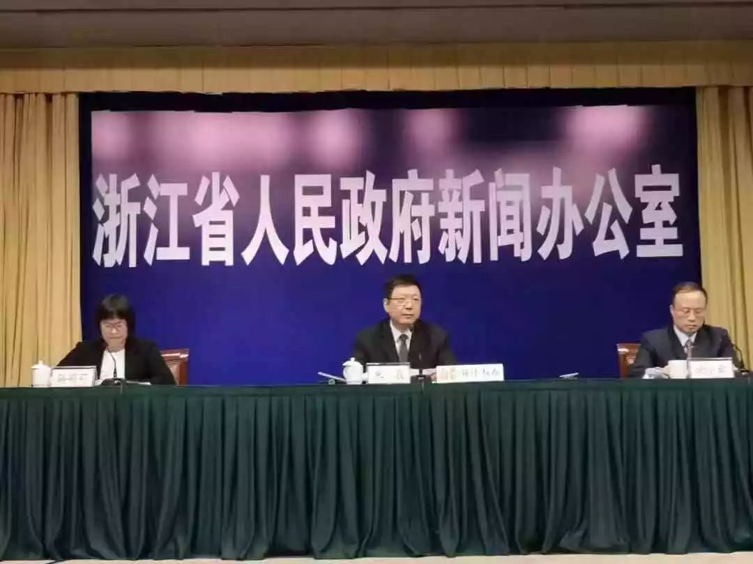 第697页