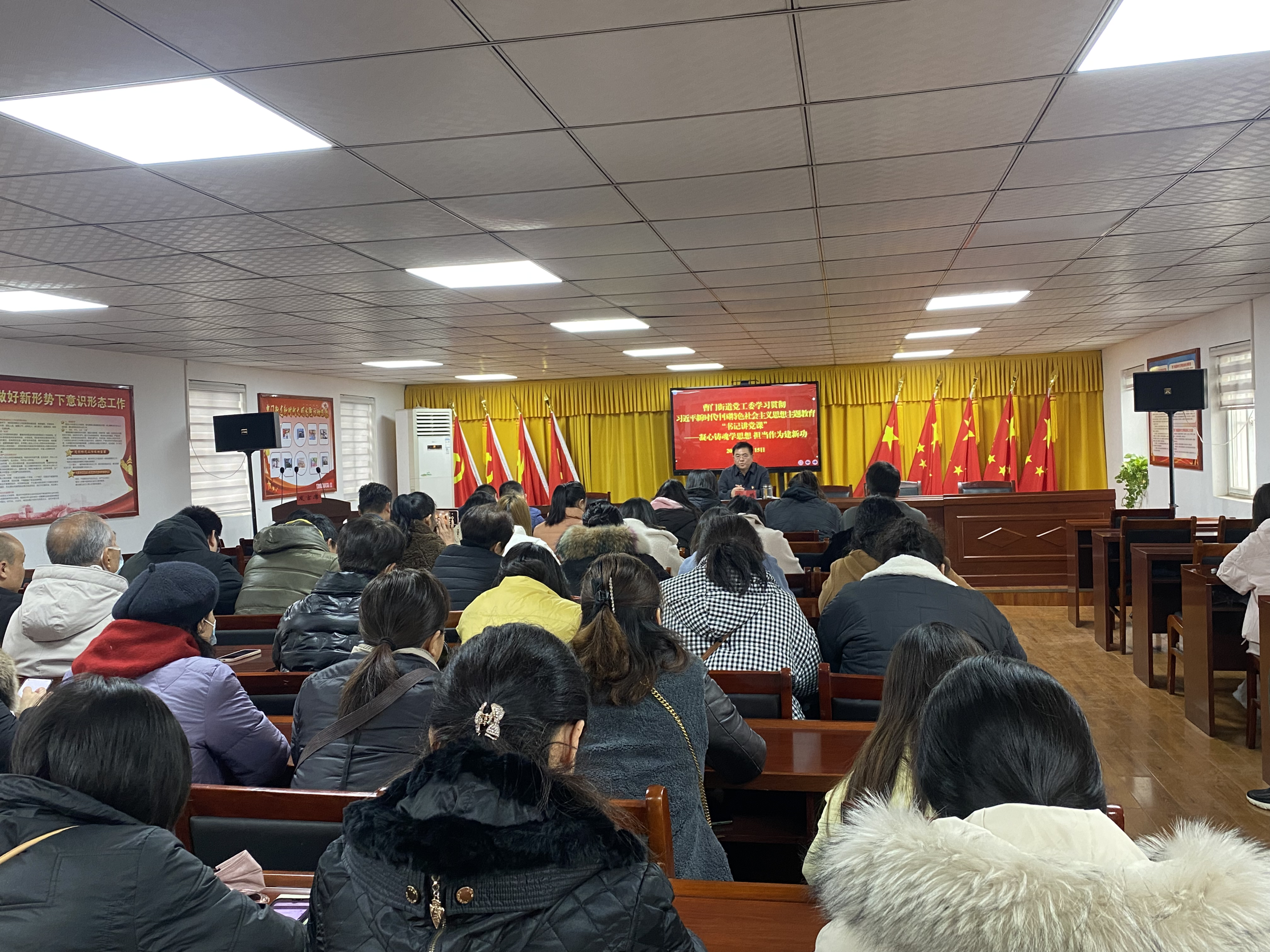 曹门街道最新新闻,曹门街道最新新闻动态概览