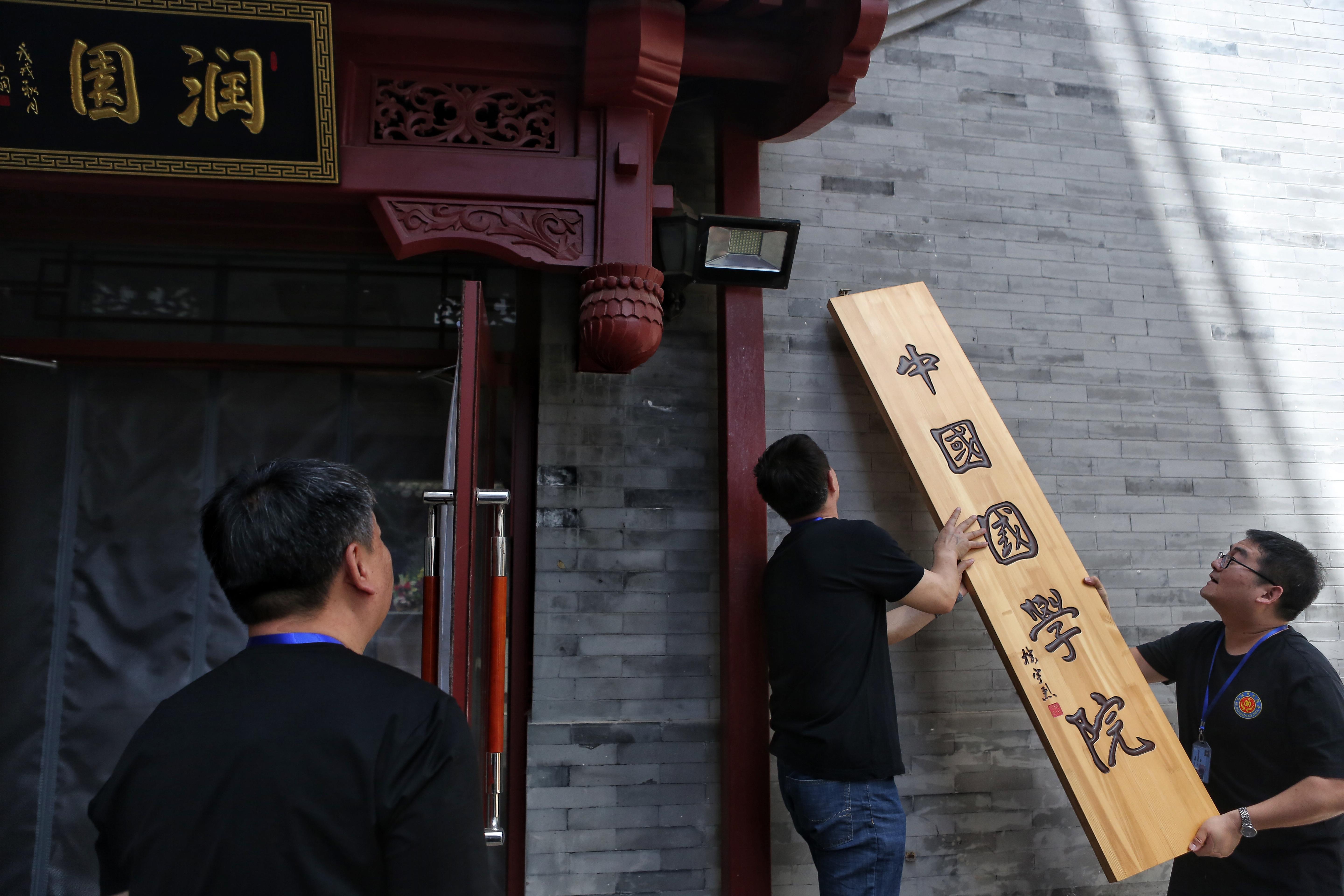 东城区民政局最新项目,东城区民政局最新项目，重塑社区服务，推动社区发展