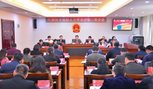 叠彩区统计局最新人事任命,叠彩区统计局最新人事任命，推动统计事业迈向新高度