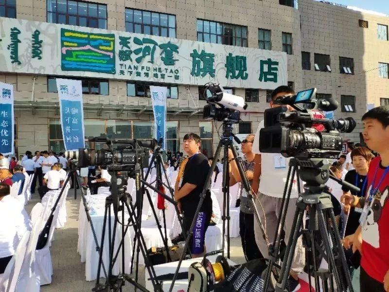 五原县文化广电体育和旅游局最新发展规划,五原县文化广电体育和旅游局最新发展规划