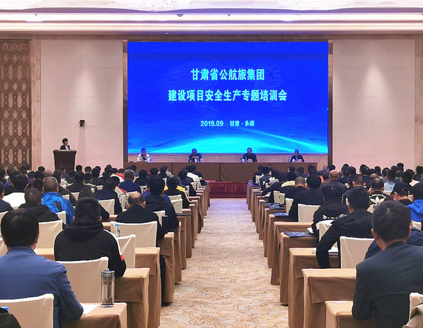 河曲县级公路维护监理事业单位最新领导,河曲县级公路维护监理事业单位的新领导引领变革