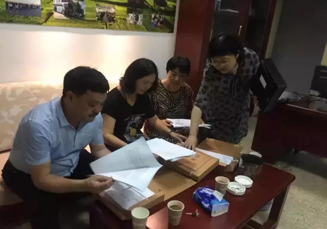永善县人力资源和社会保障局最新发展规划,永善县人力资源和社会保障局最新发展规划