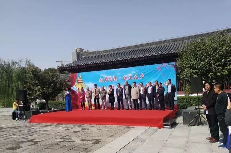 兴平市文化广电体育和旅游局最新新闻,兴平市文化广电体育和旅游局最新新闻