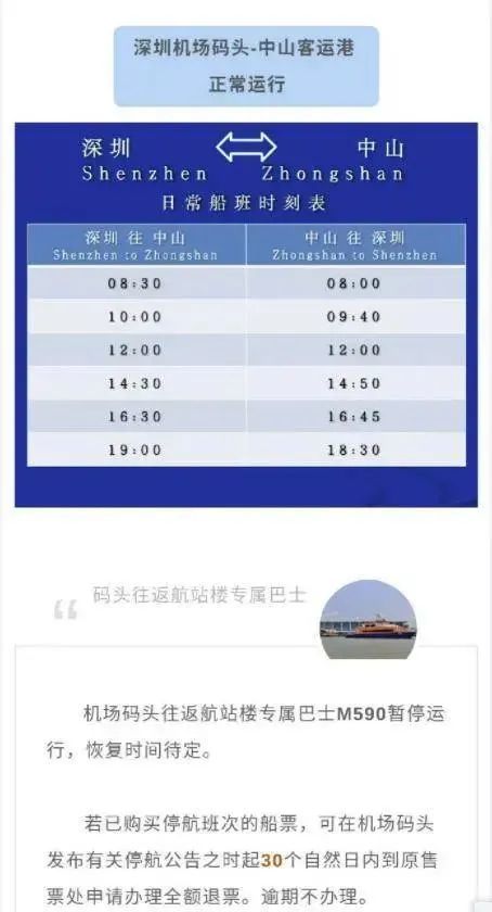 肇庆市市园林管理局最新人事任命,肇庆市园林管理局最新人事任命，塑造未来城市绿色新篇章