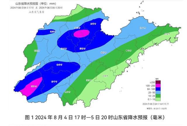 贯沟村委会最新天气预报,贯沟村委会最新天气预报