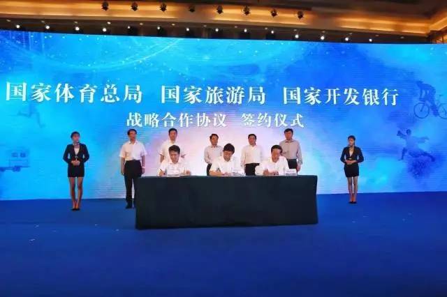 忻府区文化广电体育和旅游局最新人事任命,忻府区文化广电体育和旅游局最新人事任命，推动区域文化广电体育事业的新篇章