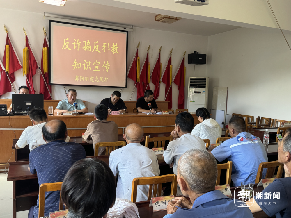 华荣村最新新闻,华荣村最新新闻，展现新时代乡村发展的活力与魅力