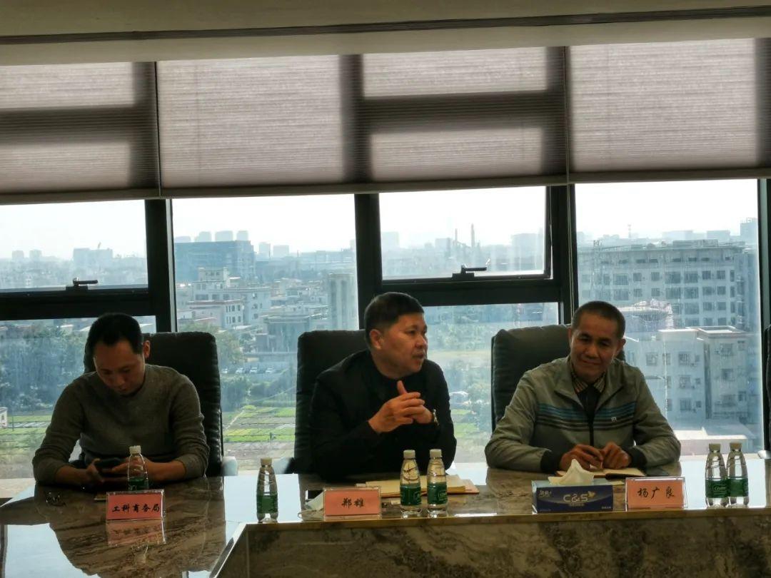 东凤镇最新领导,东凤镇最新领导团队引领未来