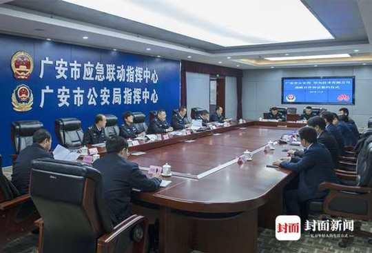 广安区科学技术和工业信息化局最新领导,广安区科学技术和工业信息化局最新领导团队概述