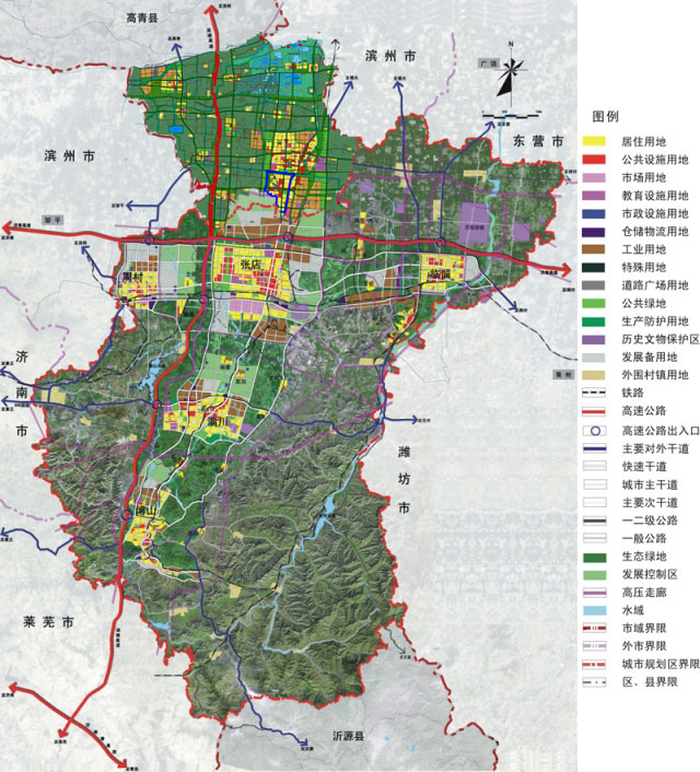 淄博市市国土资源局最新发展规划,淄博市国土资源局最新发展规划