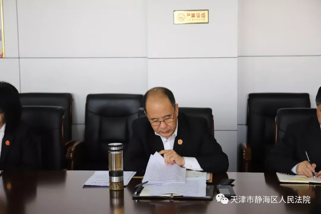 泊头市司法局最新人事任命,泊头市司法局最新人事任命，推动司法体系新发展