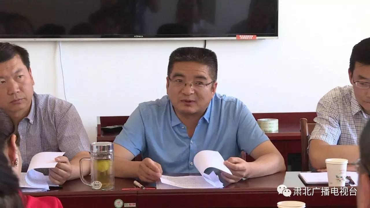 肃北蒙古族自治县交通运输局最新领导,肃北蒙古族自治县交通运输局最新领导团队概述