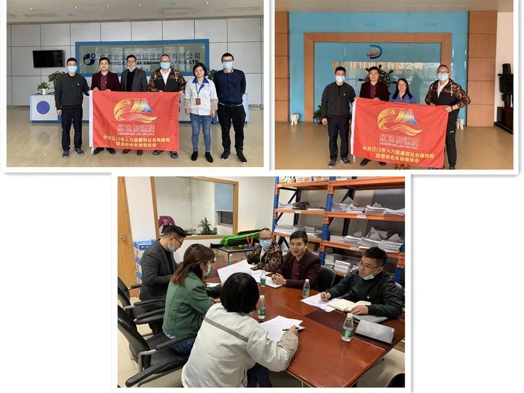 德兴市人力资源和社会保障局最新领导,德兴市人力资源和社会保障局最新领导团队，引领人社事业迈向新征程