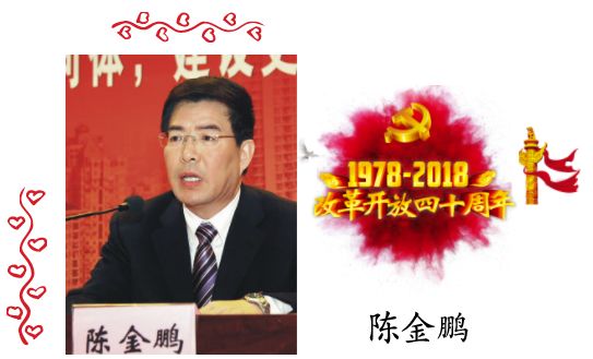 小沙最新新闻,小沙最新新闻，揭秘他的成长与变革之路