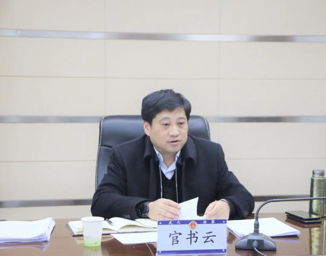 武穴市农业农村局最新发展规划,武穴市农业农村局最新发展规划