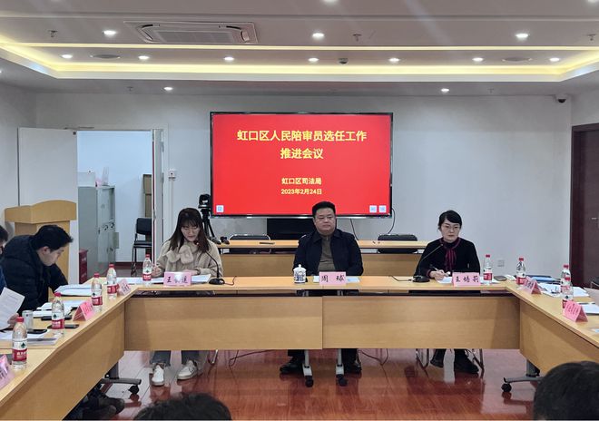 陕县司法局最新项目,陕县司法局最新项目，推动司法公正，服务群众需求