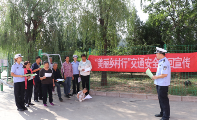 大方山村委会最新交通新闻,大方山村委会最新交通新闻