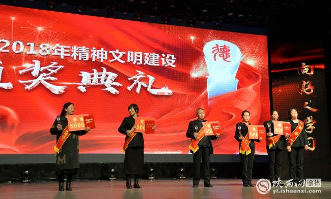 靖边县特殊教育事业单位等最新人事任命,靖边县特殊教育事业单位最新人事任命动态