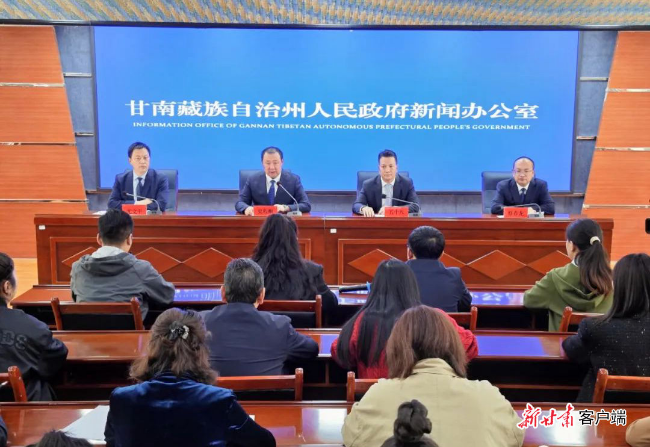 甘南藏族自治州市旅游局最新人事任命,甘南藏族自治州市旅游局最新人事任命，推动旅游事业发展的新篇章