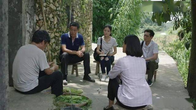 碓坪村最新新闻,碓坪村最新新闻报道