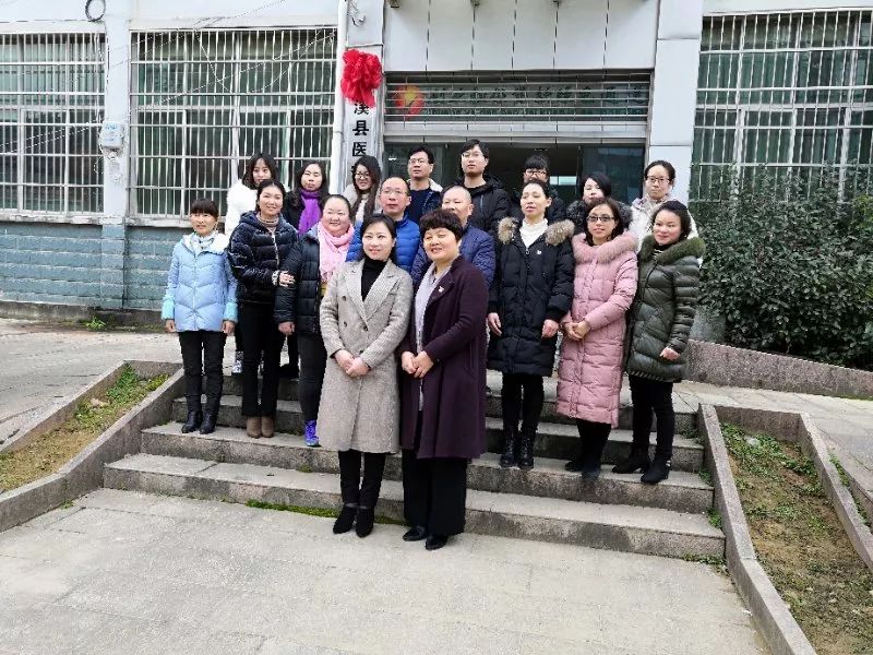 乌审旗医疗保障局?最新人事任命,乌审旗医疗保障局最新人事任命动态