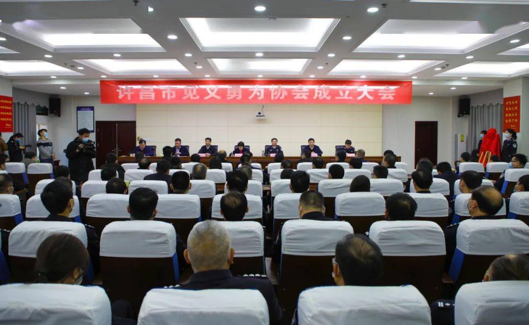 许昌市市粮食局最新领导,许昌市市粮食局最新领导团队概述