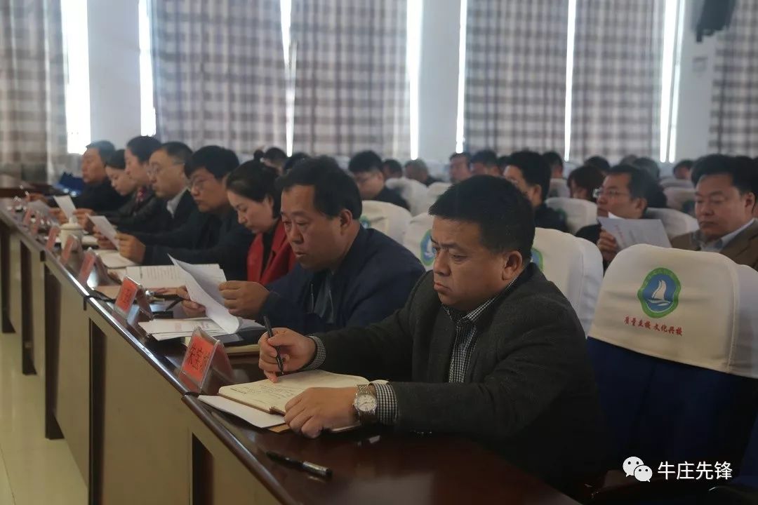 黑牛营子乡最新人事任命,黑牛营子乡最新人事任命，推动地方发展新篇章