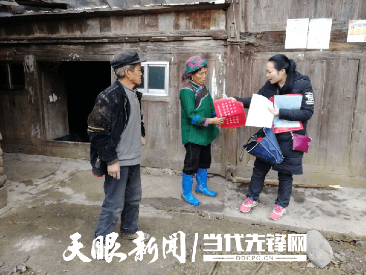 克杂达村最新招聘信息,克杂达村最新招聘信息概览