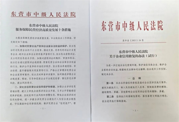 卫辉市审计局最新人事任命,卫辉市审计局最新人事任命，塑造未来审计格局的重要一步