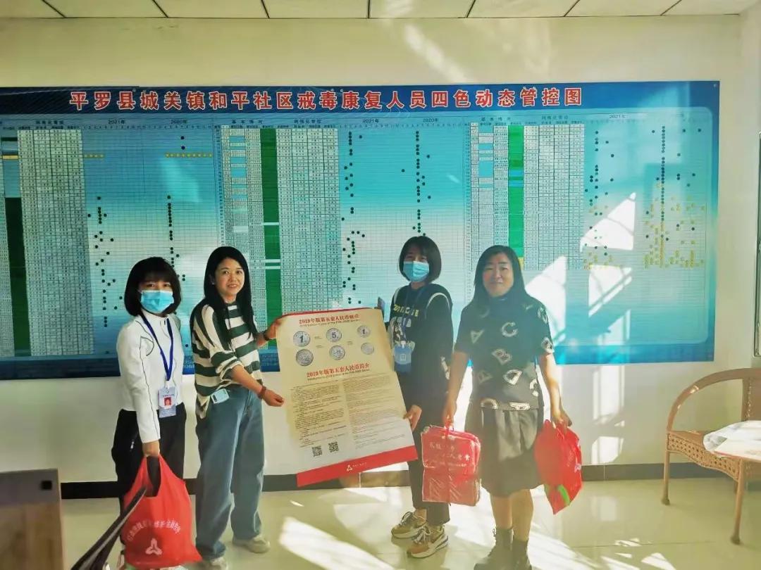 平罗县康复事业单位最新新闻,平罗县康复事业单位最新新闻，推动康复事业高质量发展，助力健康平罗建设
