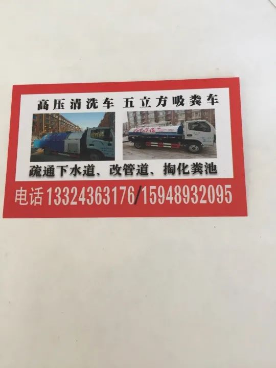 大安市医疗保障局?最新招聘信息,大安市医疗保障局最新招聘信息及工作概述