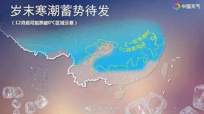 倘塘镇最新天气预报,倘塘镇最新天气预报
